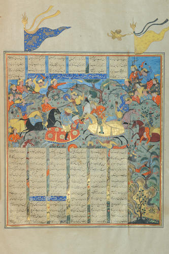 Master: Shahnamah شاهنامه‎ (The Book of Kings)
Item: Battle between Kuhram and Luhrasp in which Luhrasp is slain