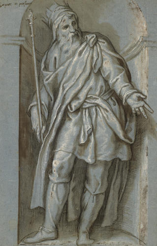King Shapur II of Persia King Shapur II of Persia