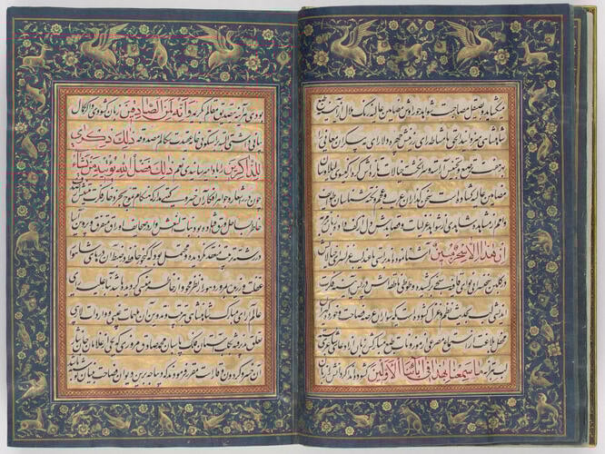 Divan-i Khaqan دیوان خا قا ن (The collected works of the Emperor) Divan-i Khaqan دیوان خا قا ن (The collected works of the Emperor)