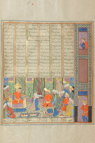 Master: Shahnamah شاهنامه‎ (The Book of Kings)
Item: Mihran Sitad, Nushirwan's envoy, before the Khaqan of Chin