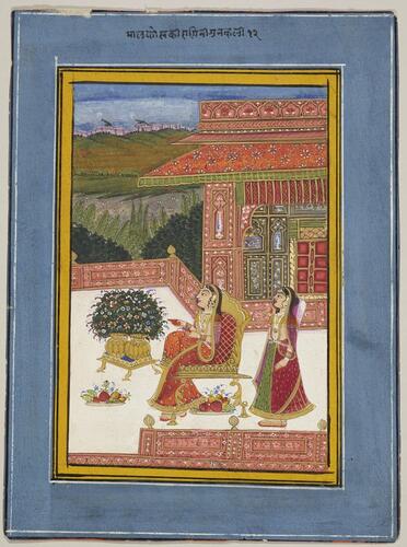 रागिनी गुनकली Gunakali Ragini (the musical mode Gunakali) रागिनी गुनकली Gunakali Ragini (the musical mode Gunakali)