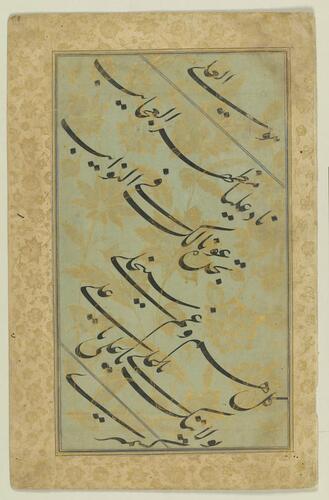 Folio from a Mughal album (Calligraphy by Muhammad Husayn and Mir Ali)