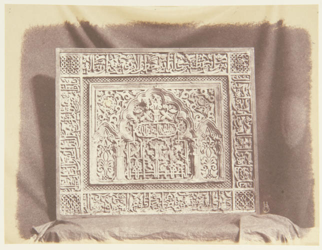 'Panel from the Alhambra' 'Panel from the Alhambra'
