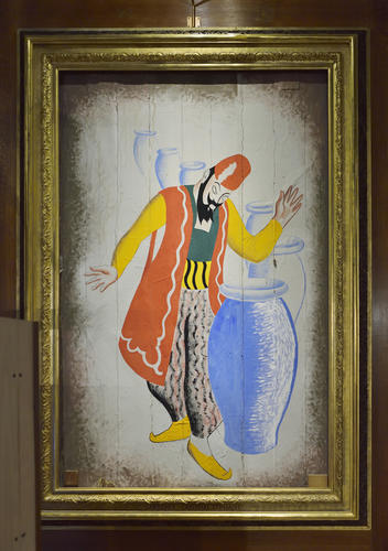 A Genie
