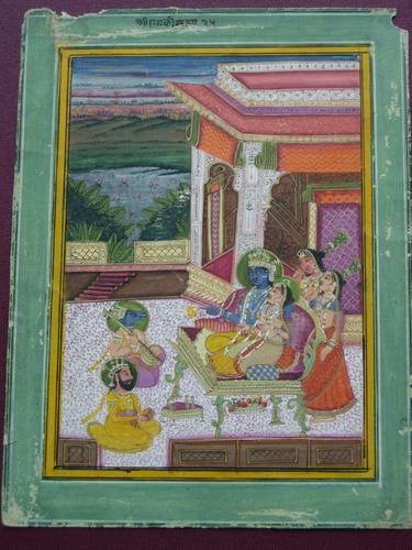 श्री राग Sri Raga (The musical mode Sri)