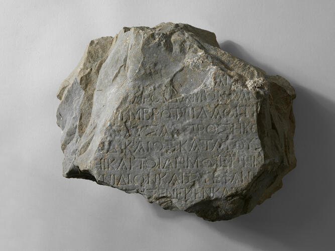 Archaeological fragment