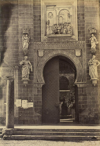 Puerta del Perdón, Seville Puerta del Perdón, Seville
