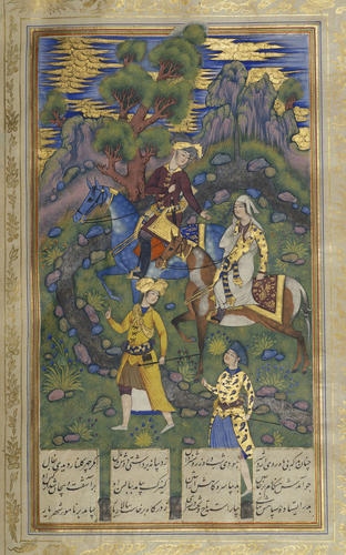 Master: Shahnamah شاهنامه (The Book of Kings)
Item: Ardashir rides with Gulnar