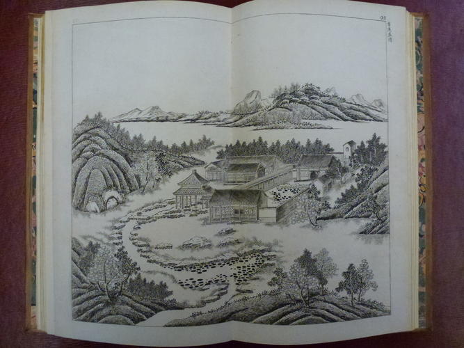 Prospettiva de luoghi di delizie dell'Imperador della Cina / dessignate e scolpite dal missionario D. Matteo Ripa, Ab. di S. Lorenzo in Avena
