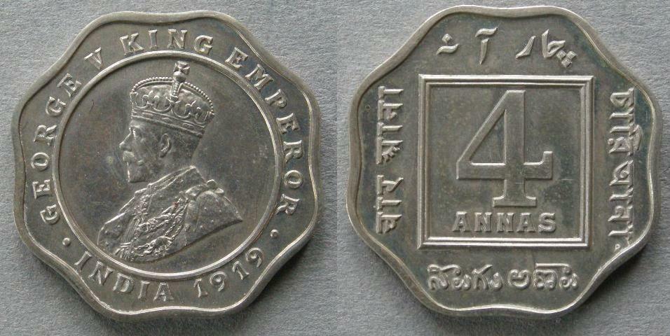 India. 	George V. Proof 4 annas, 1919
