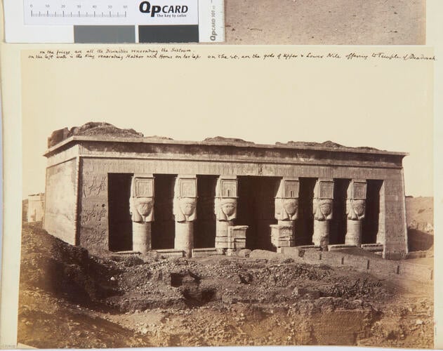 Temple of Dendera, Egypt