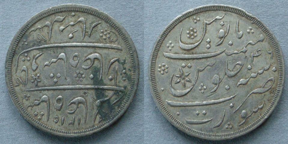 India. 	Bengal Presidency Morhur. A. H. 1215