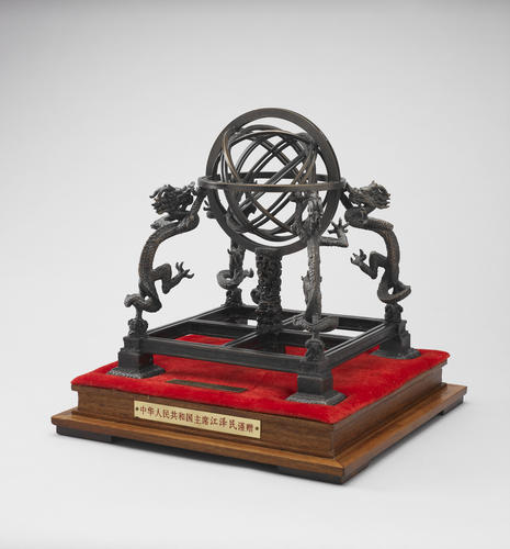 Model of a Chinese armillary sphere