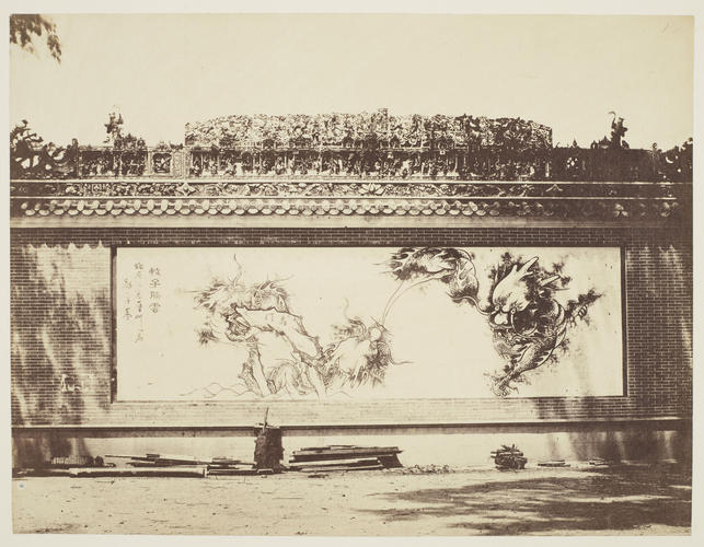 The Screen Wall facing the front of the Temple occupied by the 70th Bengal Native Infantry in the aftermath of the Battle of Canton The Screen Wall facing the front of the Temple occupied by the 70th Bengal Native Infantry in the aftermath of the Battle of Canton