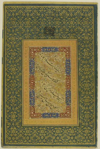 Master: A late Mughal album of calligraphy and paintings.
Item: Calligraphy by Mir Ali and a Mughal painting depicting the wedding procession of Prince Dara-Shukoh