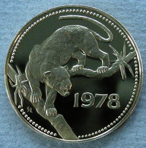 Belize. Proof 250 Dollars, 1978