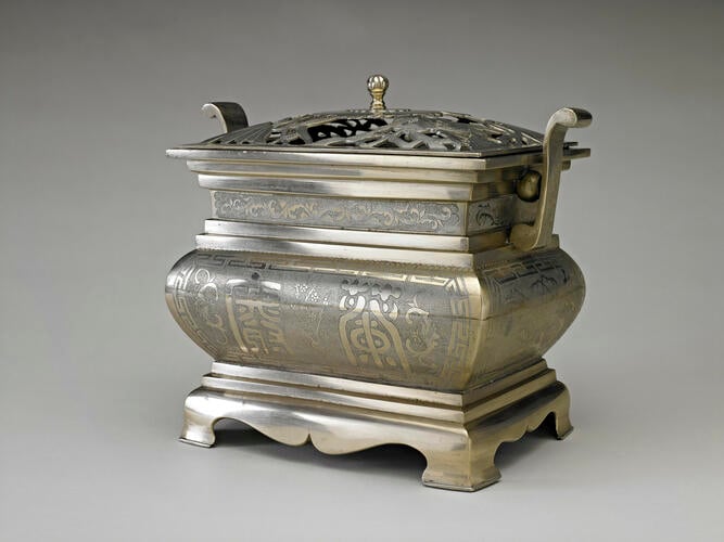 Incense burner