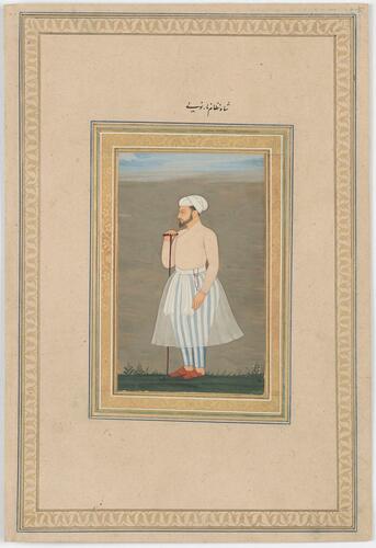 Master: Mughal album of portraits, animals and birds.
Item: Painting of a bear and portrait of a Mughal courtier Master: Mughal album of portraits, animals and birds.
Item: Painting of a bear and portrait of a Mughal courtier