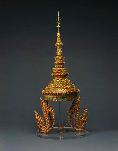 Crown of the Major King of Siam (facsimile)