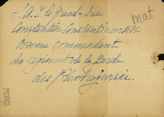 Grand Duke Constantine Constantinovich (1858-1915) Grand Duke Constantine Constantinovich (1858-1915)