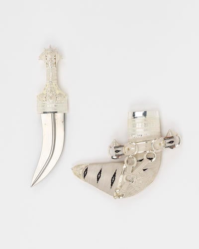 Master: Khanjar (Dagger) Master: Khanjar (Dagger)