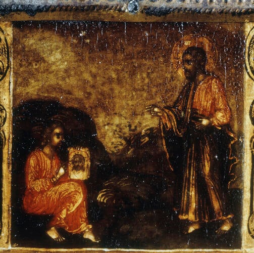 Icon of the Mandylion of Edessa