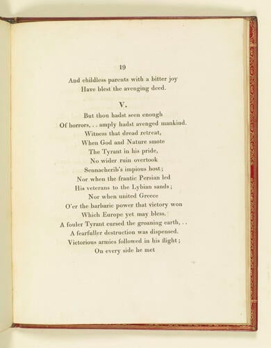 Carmen Triumphale, for the commencement of the year 1814 / by Robert Southey . With: Odes to His Royal Highness the Prince Regent, His Imperial Majesty the Emperor of Russia and His Majesty the King of Prussia / by Robert Southey