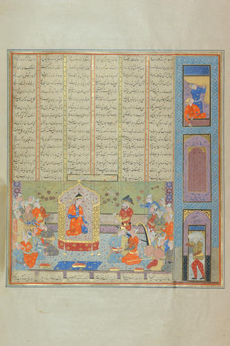 Master: Shahnamah شاهنامه‎ (The Book of Kings)
Item: Iskander's envoys see the daughter of King Kaid of Hind