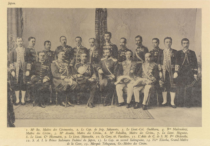 Representatives of Japan at the coronation of Nicholas II, Emperor of Russia