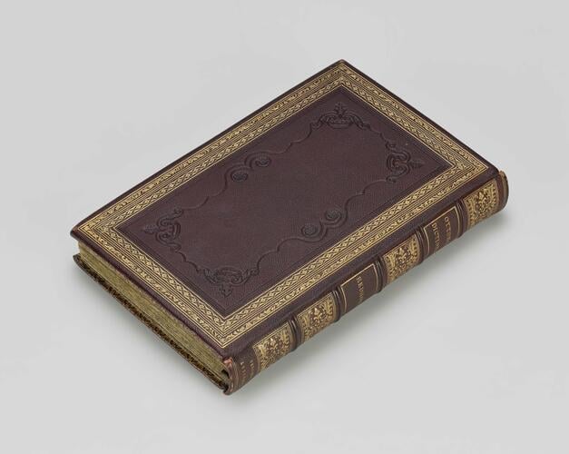 Kitab-i Muntehabat-i lugat-i Osmaniye كتاب منتخبات لغات عثمانيه (Book of Selections of Ottoman Words)