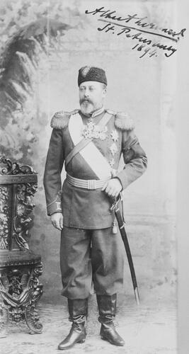 Photograph of Albert Edward, Prince of Wales (1841-1910) in St. Petersburg, 1894 Photograph of Albert Edward, Prince of Wales (1841-1910) in St. Petersburg, 1894