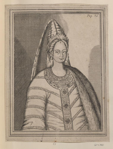 Irene, Tsarina of Russia, Consort of Feodor I, Tsar of Russia, Sister of Boris Godunov