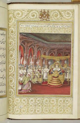 Master: Ishqnamah عشقنامه (The Book of Love)
Item: Accession of Amjad Ali Shah and investiture of Wajid Ali Shah as heir apparent (1258/1842)