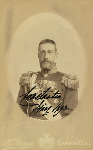 Grand Duke Constantine Constantinovich (1858-1915) Grand Duke Constantine Constantinovich (1858-1915)