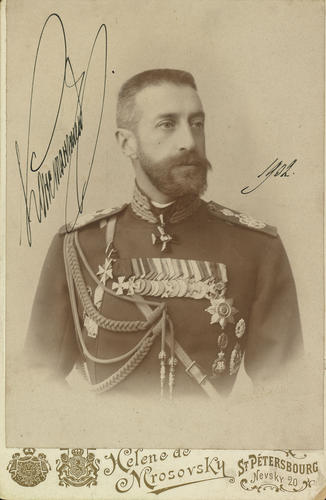 Grand Duke Constantine Constantinovich (1858-1915) Grand Duke Constantine Constantinovich (1858-1915)