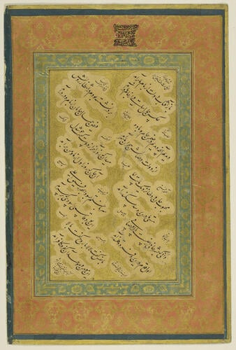 Master: A late Mughal album of calligraphy and paintings.
Item: Mughal painting of a lady holding a lamp and calligraphy by Abd al-Rashid Daylami
