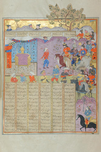 Master: Shahnamah شاهنامه‎ (The Book of Kings)
Item: Kay Khusraw, accompanied by his paladins, gives up his throne to Luhrasp