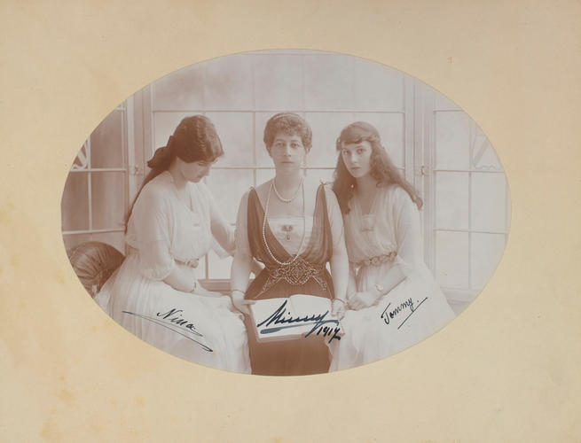 Grand Duchess Maria Georgievna, Princess Nina Georgievna and Princess Xenia Georgievna Grand Duchess Maria Georgievna, Princess Nina Georgievna and Princess Xenia Georgievna
