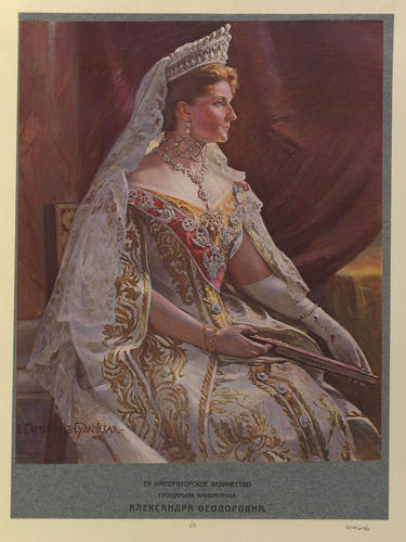 Alexandra Feodorovna (Empress of Russia, Empress, Consort of Nikolai II, Emperor of Russia, 4th Daughter of Ludwig IV, Grand Duke of Hesse & By Rhine)