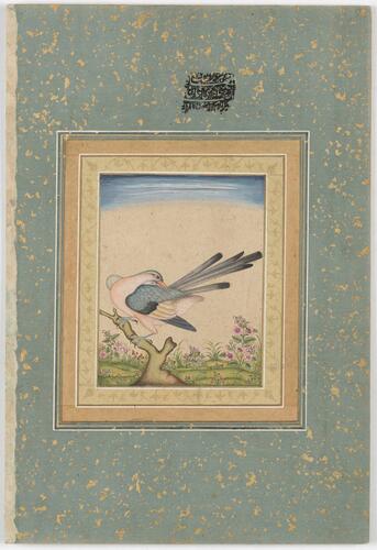 Master: Mughal album of portraits, animals and birds.
Item: Portrait of Bahadur Shah I and painting of an imaginary bird Master: Mughal album of portraits, animals and birds.
Item: Portrait of Bahadur Shah I and painting of an imaginary bird