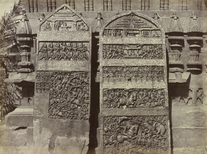 Two Sculptured Memorial Stones at Hungul Two Sculptured Memorial Stones at Hungul