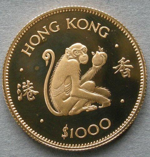 Hong Kong. Proof Gold $1, 000, 1980, commemorating the Year of the Monkey