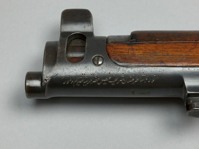 TE Lawrence's Lee-Enfield rifle TE Lawrence's Lee-Enfield rifle