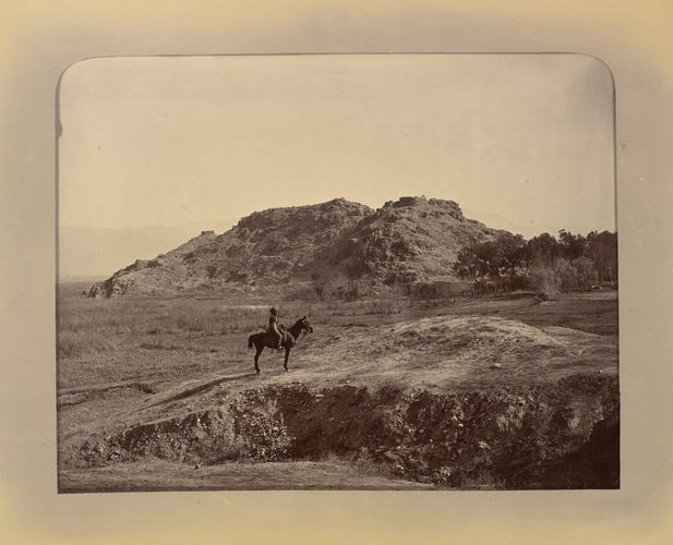 Piper's Hill, Jalalabad Piper's Hill, Jalalabad
