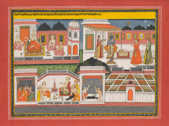 Master: Gita Govinda गीत गोविन्द (Song of the Cowherd)
Item: Gita Govinda गीत गोविन्द (Song of the Cowherd): song one verse nine Master: Gita Govinda गीत गोविन्द (Song of the Cowherd)
Item: Gita Govinda गीत गोविन्द (Song of the Cowherd): song one verse nine
