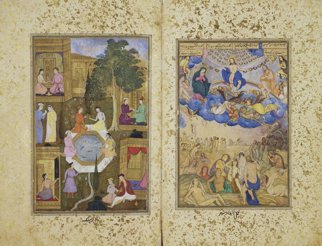 Master: Khamsah-yi Navai خمسه نوایی (The Quintet of Navai)
Item: Seven couples in a garden