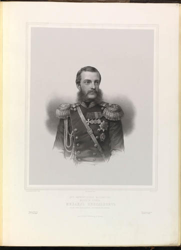 Mikhail (Grand Duke of Russia) Mikhail (Grand Duke of Russia)