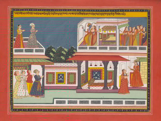 Master: Gita Govinda गीत गोविन्द (Song of the Cowherd)
Item: Gita Govinda गीत गोविन्द (Song of the Cowherd): song two verse ten Master: Gita Govinda गीत गोविन्द (Song of the Cowherd)
Item: Gita Govinda गीत गोविन्द (Song of the Cowherd): song two verse ten