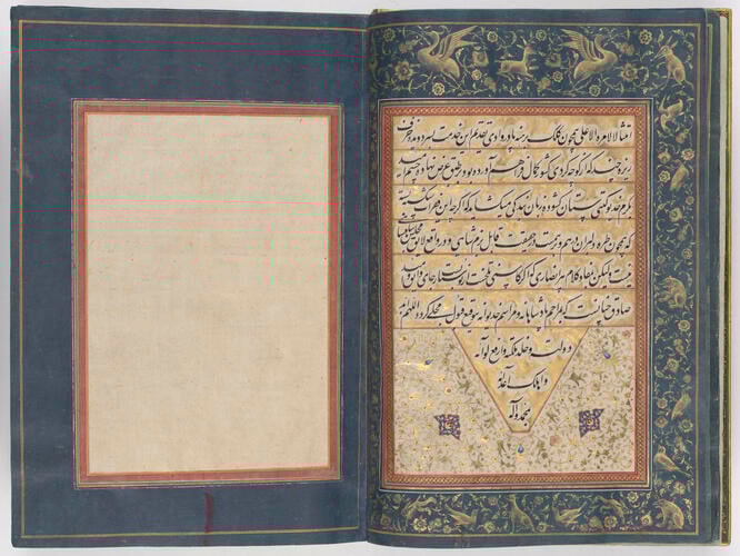 Divan-i Khaqan دیوان خا قا ن (The collected works of the Emperor) Divan-i Khaqan دیوان خا قا ن (The collected works of the Emperor)