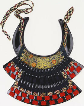 Armour (dōmaru) Armour (dōmaru)